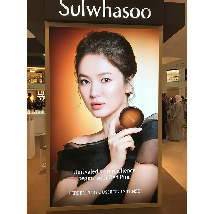 sublimiss backlit fabric.jpg